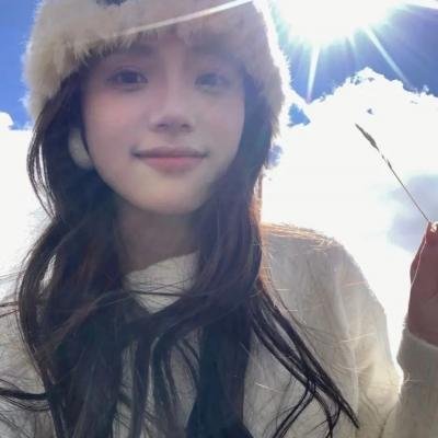 我就是我! 在线观看